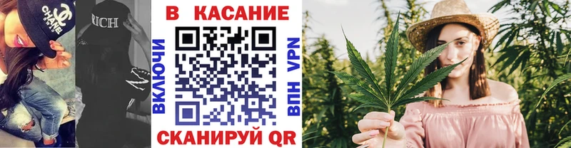 Наркотические вещества Кудымкар КОКАИН Alpha PVP Меф