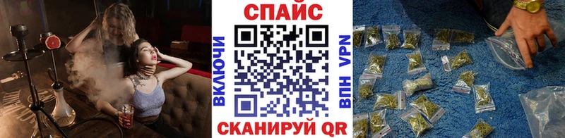 где можно купить   Кудымкар  БУТИРАТ вода 
