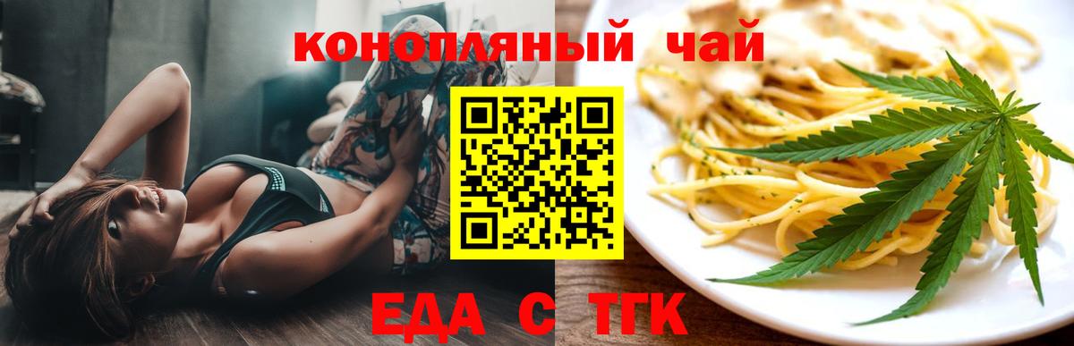 ГАШИШ  Кудымкар  Cocaine  Бошки Шишки  Мефедрон   Вейп ТГК  Купить наркотики  Вход с VPN 