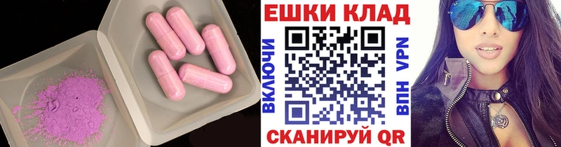 Ecstasy бентли  Кудымкар 