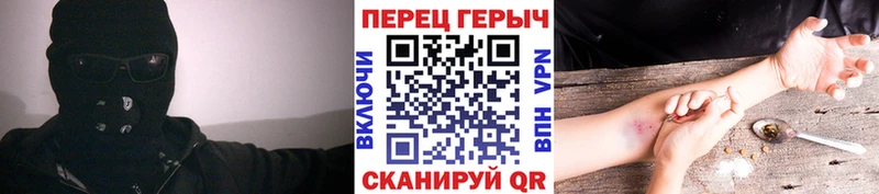 мега онион  купить   Кудымкар  Героин VHQ 