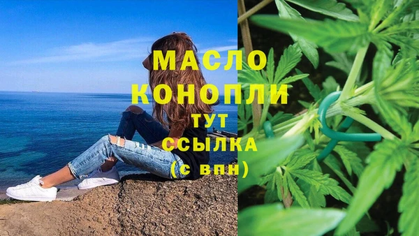 дурь Красноперекопск