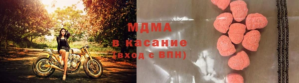 синтетический гашиш Корсаков