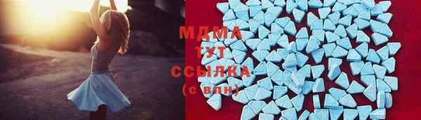 метадон Коряжма