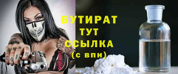 метадон Коряжма