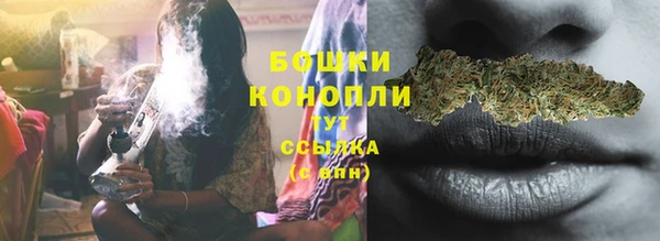 спиды Краснотурьинск
