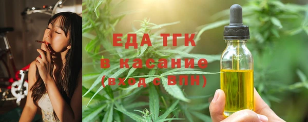 mix Краснослободск