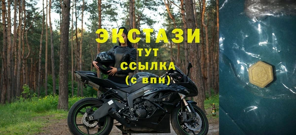метадон Коряжма