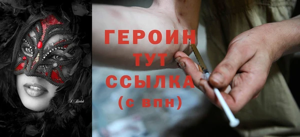 спиды Краснотурьинск