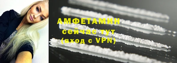 марки lsd Костерёво