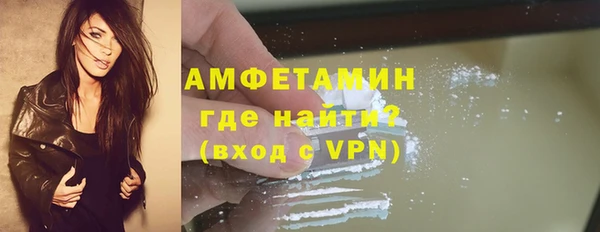 марки lsd Костерёво