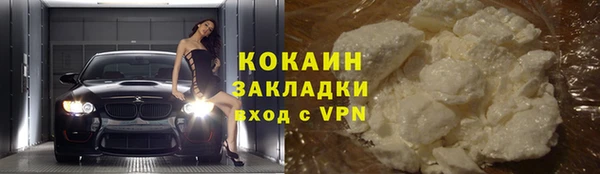 метадон Коряжма