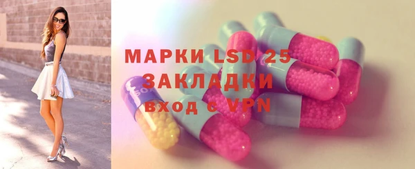 спиды Краснотурьинск