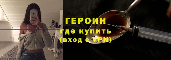 спиды Краснотурьинск
