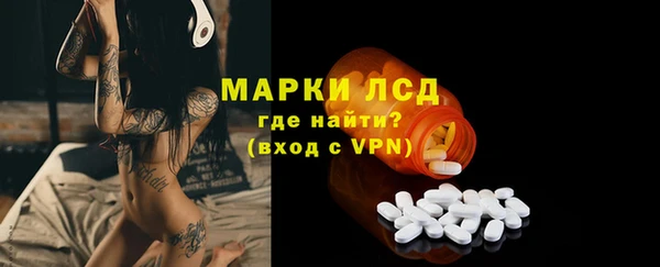 спиды Краснотурьинск