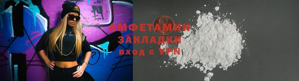 марки nbome Сатка