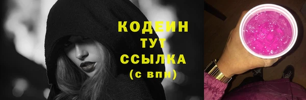 спиды Краснотурьинск
