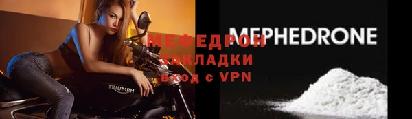 mix Краснослободск
