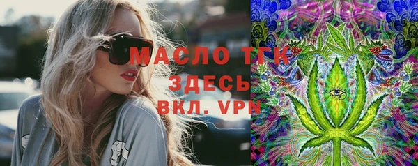 синтетический гашиш Корсаков
