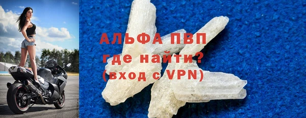 марки lsd Костерёво