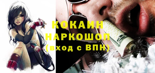 метадон Коряжма