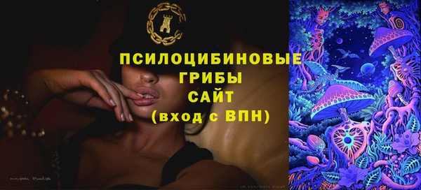 синтетический гашиш Корсаков