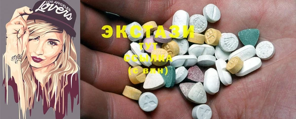 метадон Коряжма
