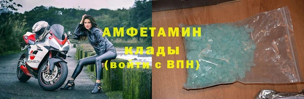 дурь Красноперекопск
