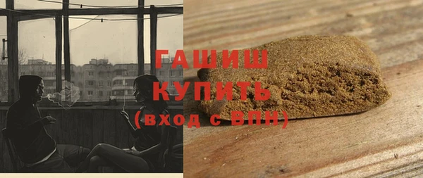 винт Сафоново
