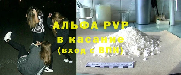 дурь Красноперекопск