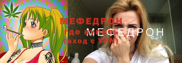 марки lsd Костерёво