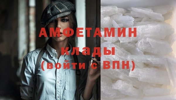 mix Краснослободск
