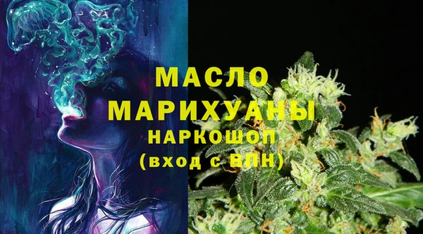 синтетический гашиш Корсаков