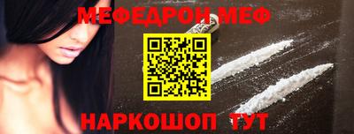 марки nbome Коммунар