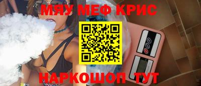 марки nbome Коммунар