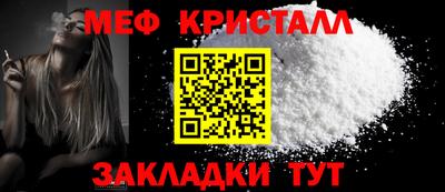 jwh Комсомольск-на-Амуре