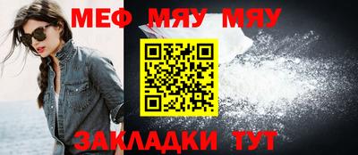 марки nbome Коммунар