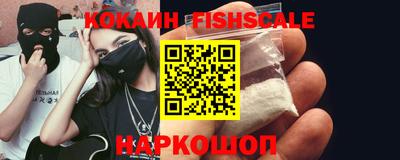 меф VHQ Конаково