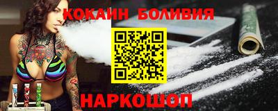 марки nbome Коммунар