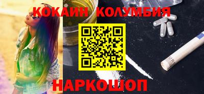 меф VHQ Конаково