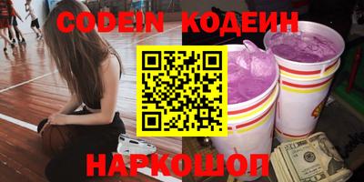 меф VHQ Конаково
