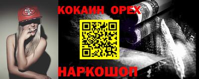 меф VHQ Конаково