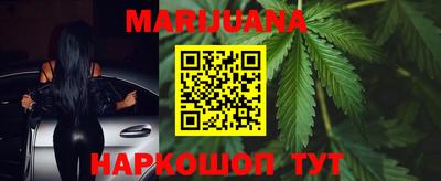 марки nbome Коммунар