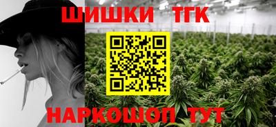 jwh Комсомольск-на-Амуре