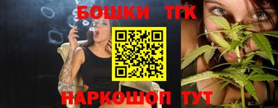 jwh Комсомольск-на-Амуре