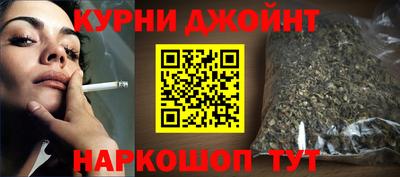 jwh Комсомольск-на-Амуре