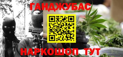 марки nbome Коммунар