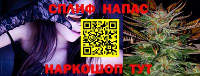 jwh Комсомольск-на-Амуре