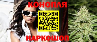 марки nbome Коммунар