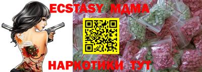 меф VHQ Конаково